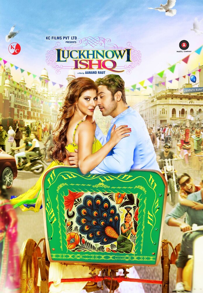 Luckhnowi Ishq (2015)