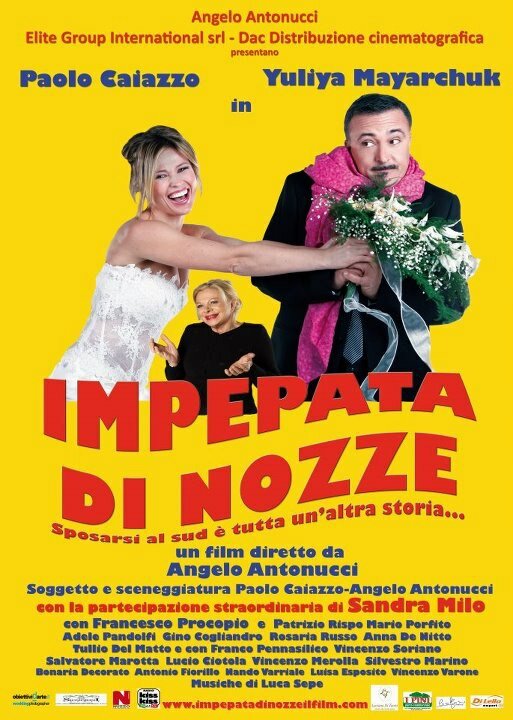 Impepata di nozze (2012)