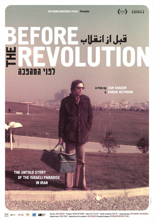 Before the Revolution (2013)