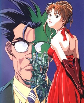 Kigyou Senshi Yamazaki: Long Distance Call (1997)