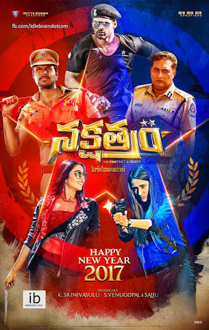 Nakshatram (2017)