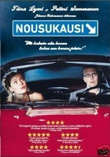 Эпоха подъема (2003)