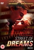 Street of Dreams (1988)