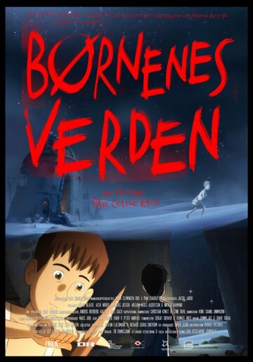 Børnenes Verden (2013)