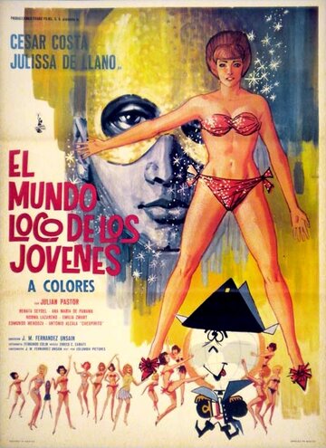 El mundo loco de los jóvenes (1967)