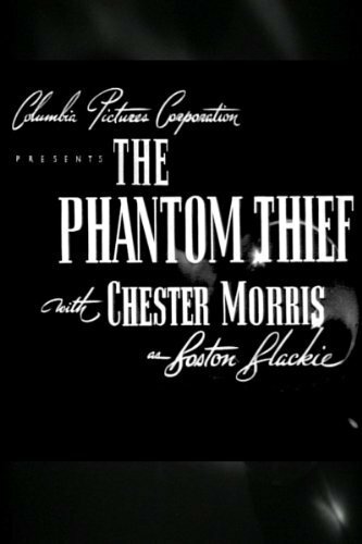 The Phantom Thief (1946)