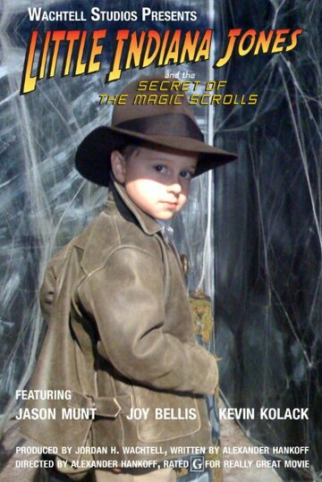 Little Indiana Jones and the Secret of the Magic Scrolls (2008)