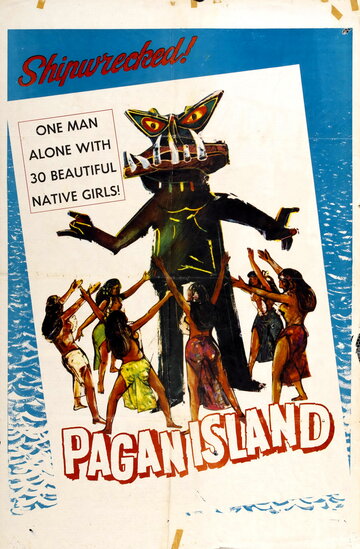 Pagan Island (1961)