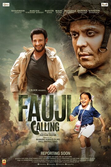 Fauji calling (2021)