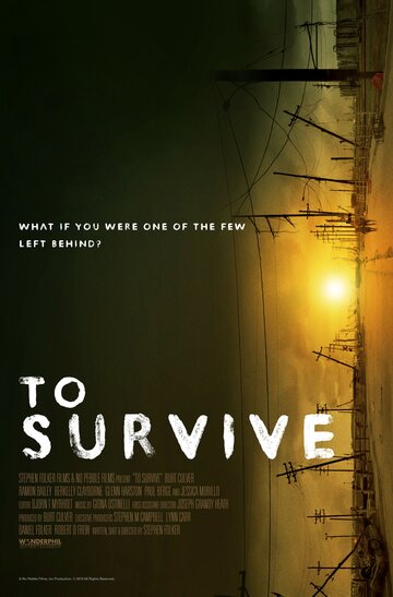 To Survive (2014)