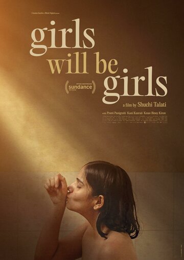 Girls Will Be Girls (2024)