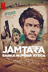 Jamtara: Sabka Number Ayega (2020)